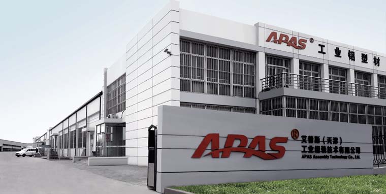 艾普斯廠區(qū) 艾普斯廠區(qū)